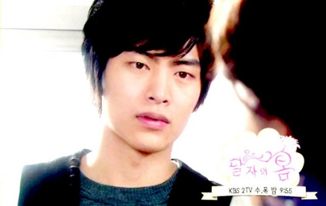 Dal Ja's Spring Fotoğrafı