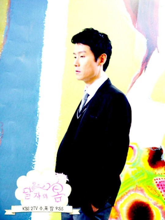 Dal Ja's Spring Fotoğrafı