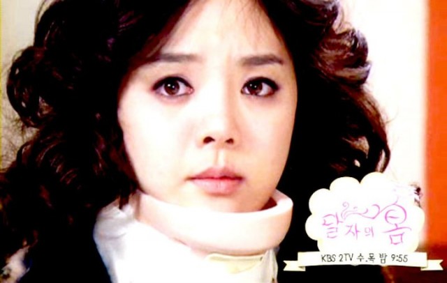 Dal Ja's Spring Fotoğrafı