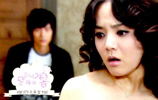 Dal Ja's Spring Fotoğrafı