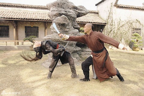 Gerçek Efsane Fotoğrafı