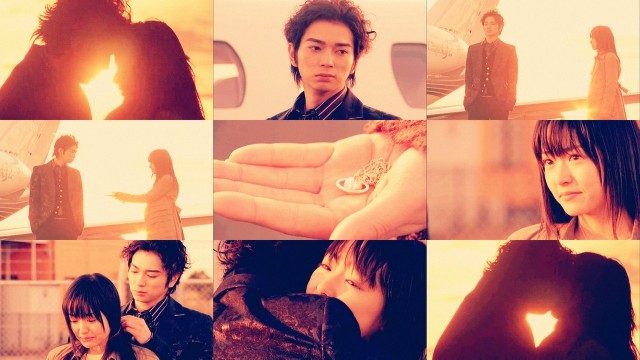 Hana Yori Dango Fotoğrafı