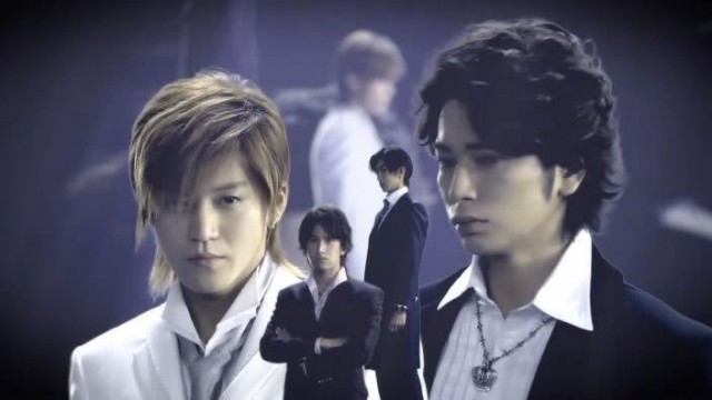 Hana Yori Dango Fotoğrafı