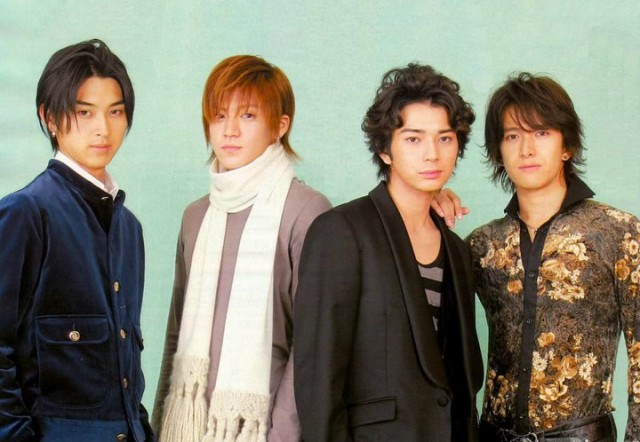 Hana Yori Dango Fotoğrafı