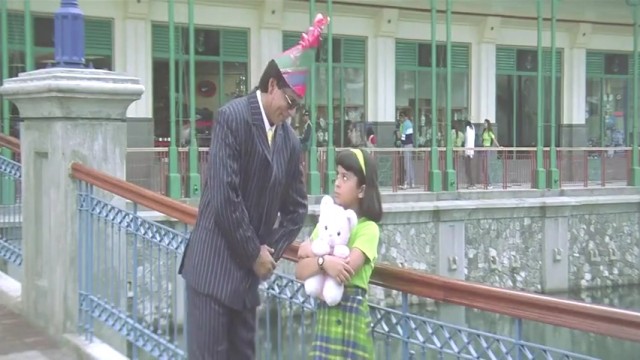 Kuch Kuch Hota Hai Fotoğrafı