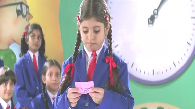 Kuch Kuch Hota Hai Fotoğrafı