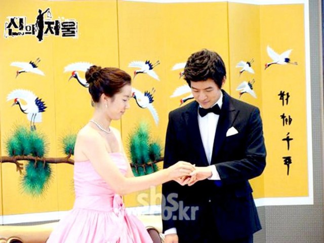 The Scale Of Providence Fotoğrafı