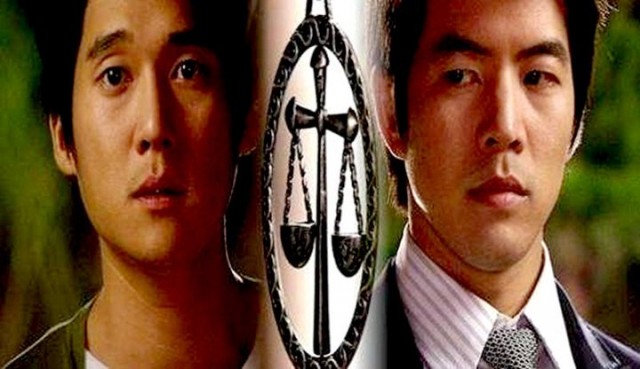 The Scale Of Providence Fotoğrafı