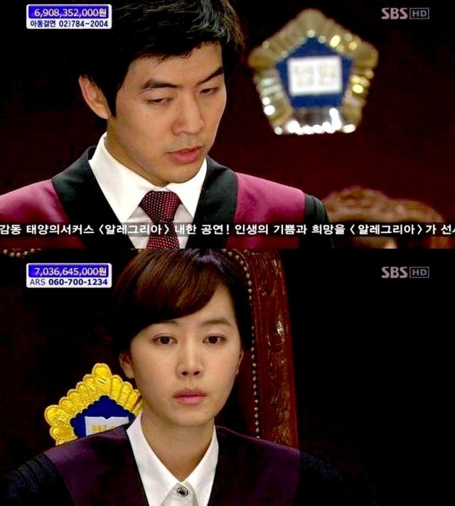 The Scale Of Providence Fotoğrafı