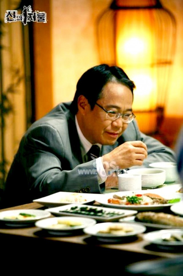 The Scale Of Providence Fotoğrafı