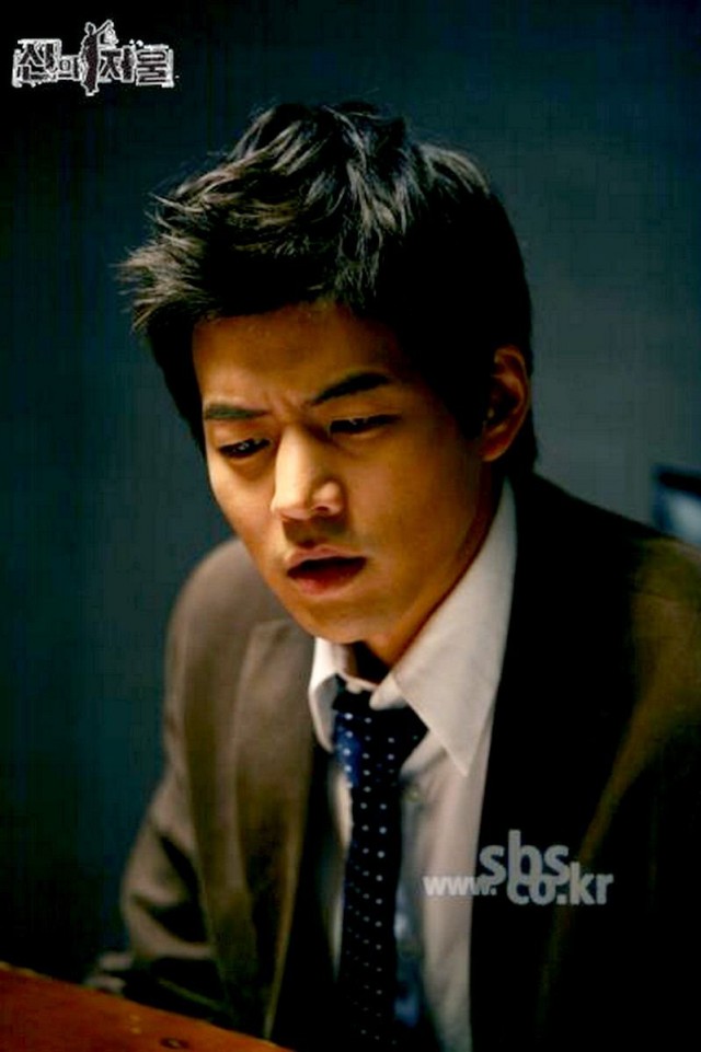 The Scale Of Providence Fotoğrafı