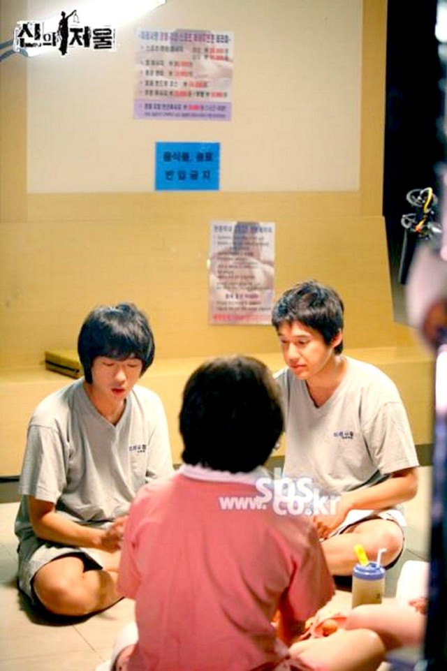 The Scale Of Providence Fotoğrafı