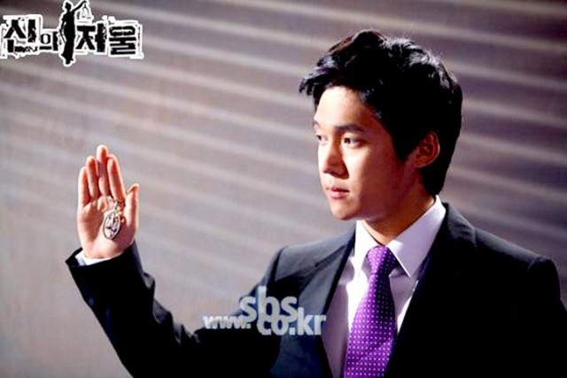 The Scale Of Providence Fotoğrafı