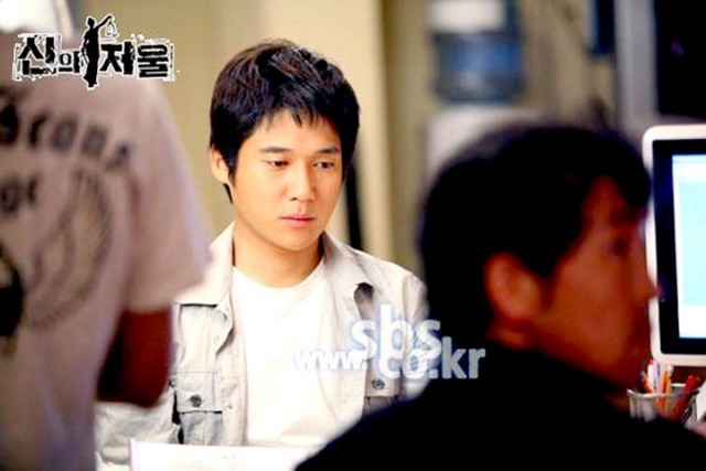 The Scale Of Providence Fotoğrafı