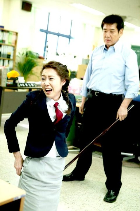 Merhaba Öğretmenim Fotoğrafı