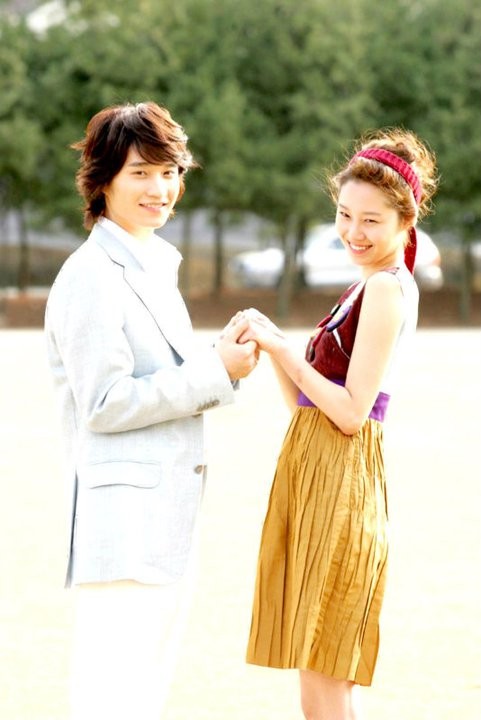 Merhaba Öğretmenim Fotoğrafı