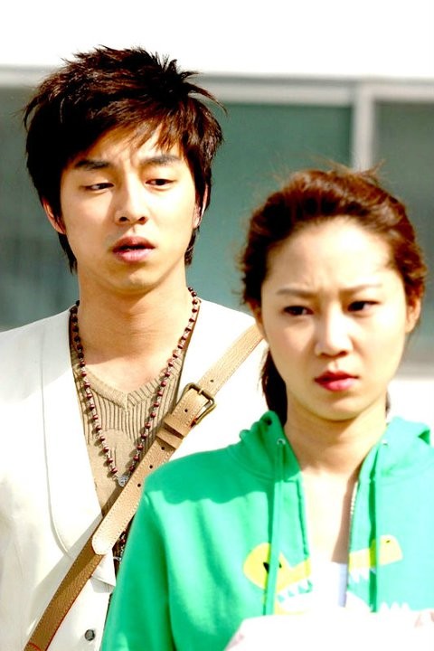 Merhaba Öğretmenim Fotoğrafı