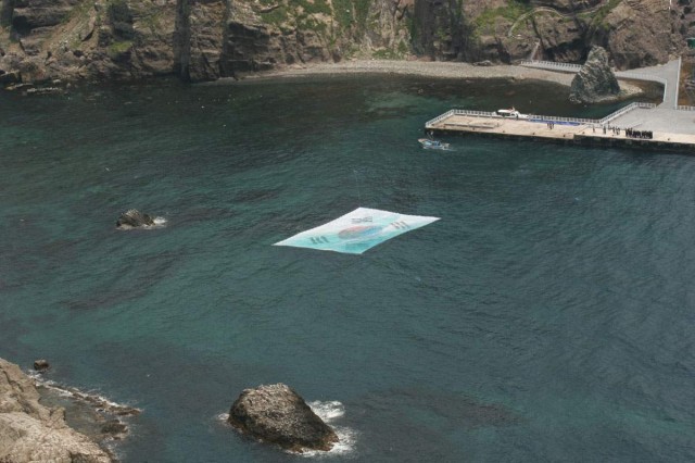 Sorry, Dokdo Fotoğrafları 6