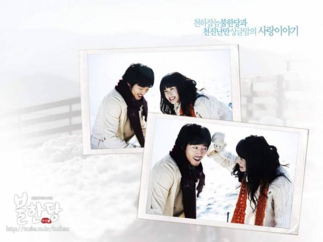 Kalbimin Hırsızı Fotoğrafı