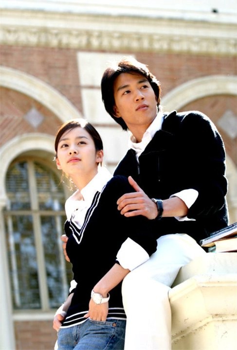 Love Story in Harvard Fotoğrafı