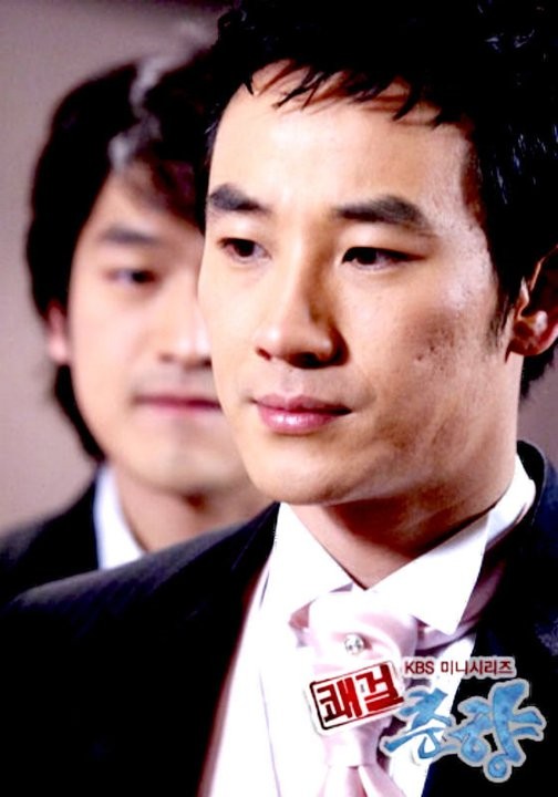 Sassy Girl, Chun-hyang Fotoğrafı