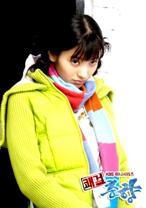 Sassy Girl, Chun-hyang Fotoğrafı