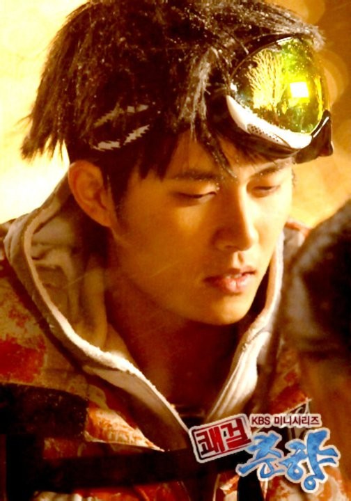 Sassy Girl, Chun-hyang Fotoğrafı