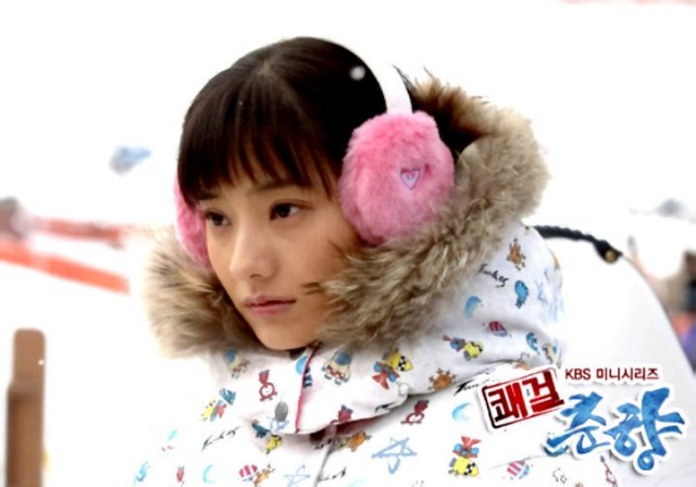 Sassy Girl, Chun-hyang Fotoğrafı