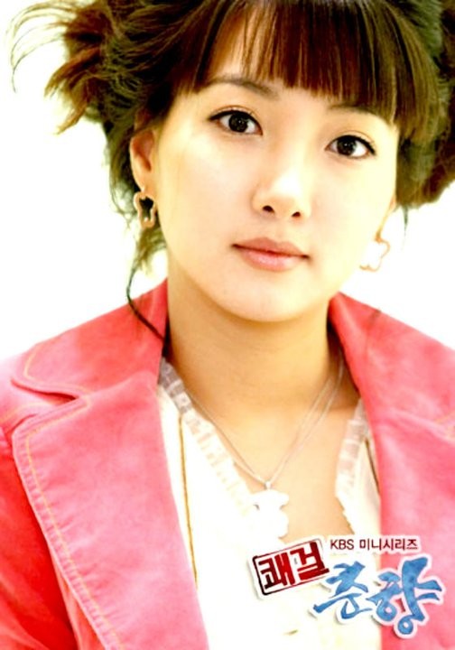 Sassy Girl, Chun-hyang Fotoğrafları 549