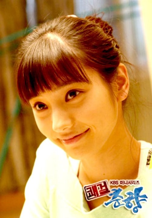 Sassy Girl, Chun-hyang Fotoğrafı