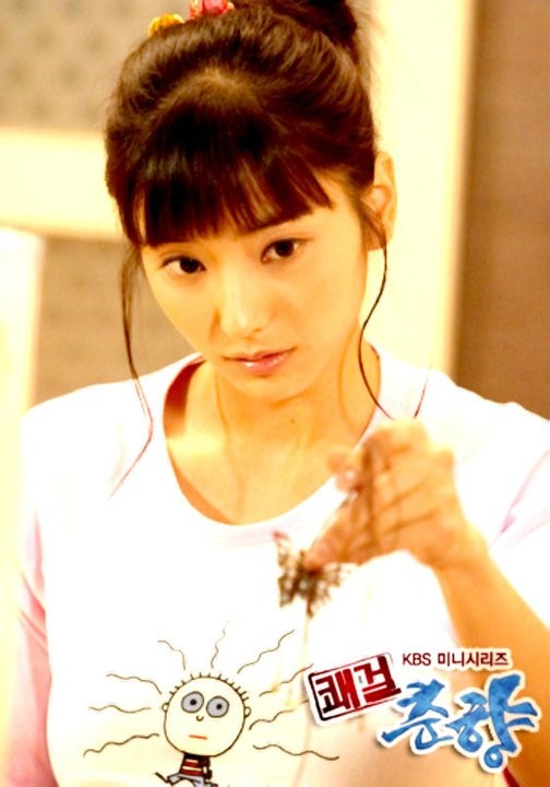 Sassy Girl, Chun-hyang Fotoğrafı