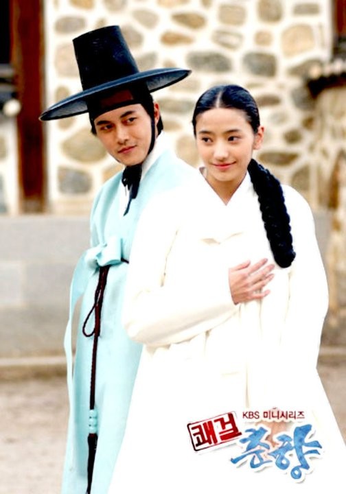 Sassy Girl, Chun-hyang Fotoğrafları 109