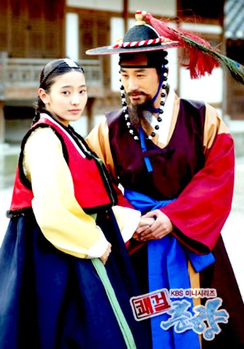 Sassy Girl, Chun-hyang Fotoğrafı
