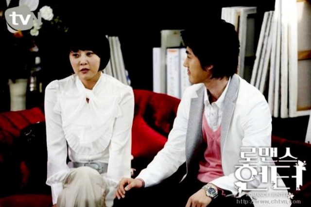 Romance Hunter Fotoğrafı