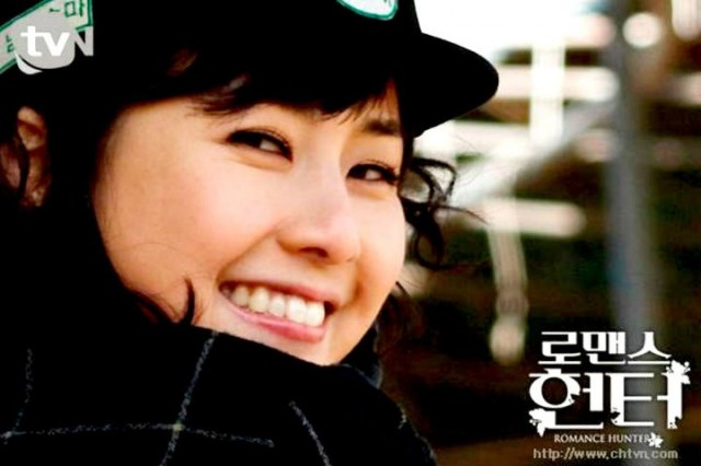 Romance Hunter Fotoğrafı