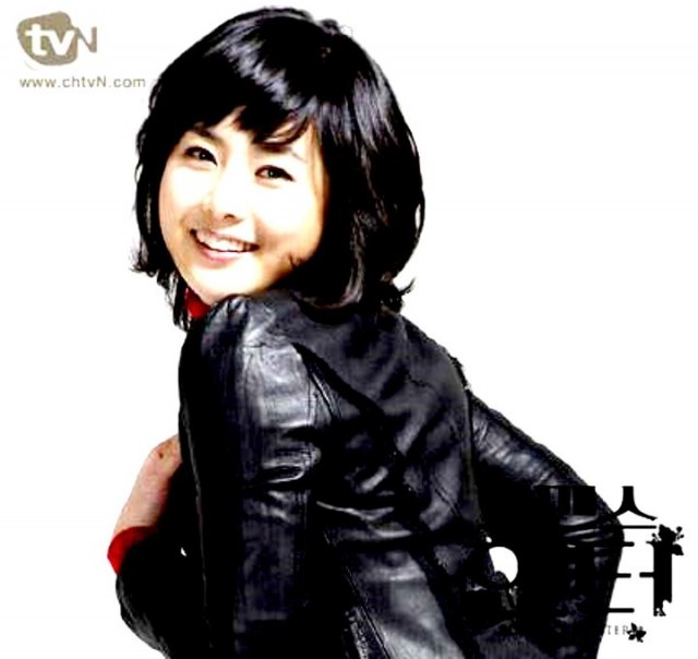 Romance Hunter Fotoğrafı