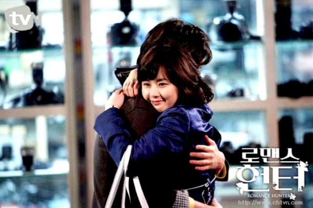 Romance Hunter Fotoğrafı