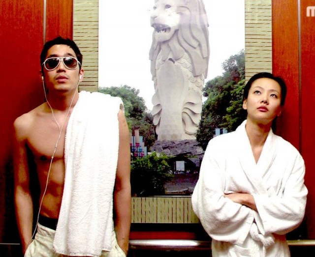 Que Sera, Sera Fotoğrafı