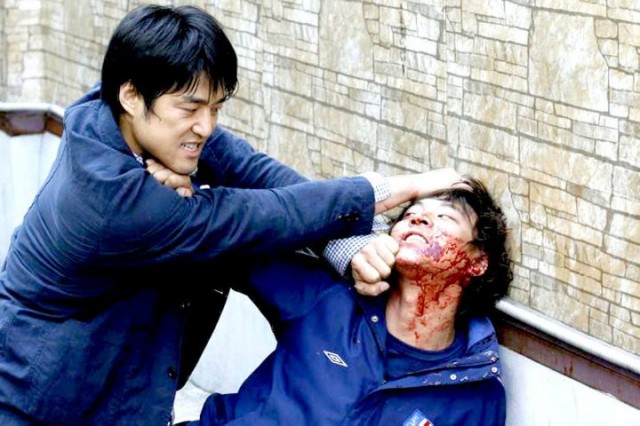 Art Of Revenge Fotoğrafı