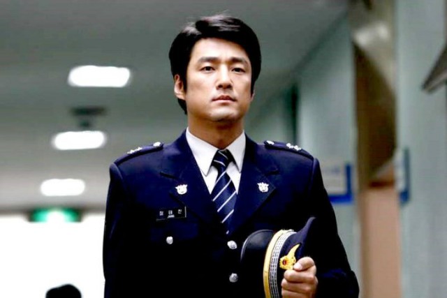 Art Of Revenge Fotoğrafı