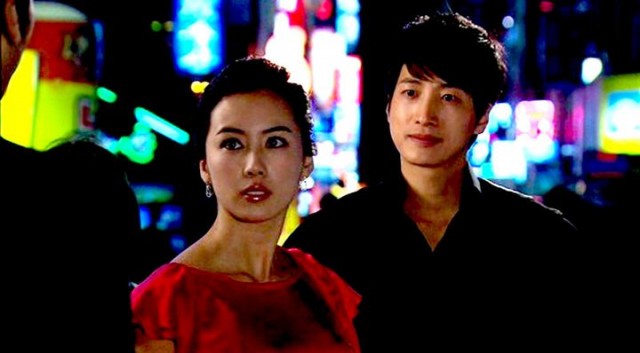 Don't Be Swayed Fotoğrafı