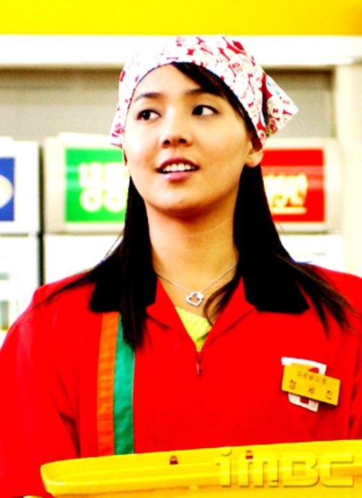 Wonderful Life Fotoğrafı