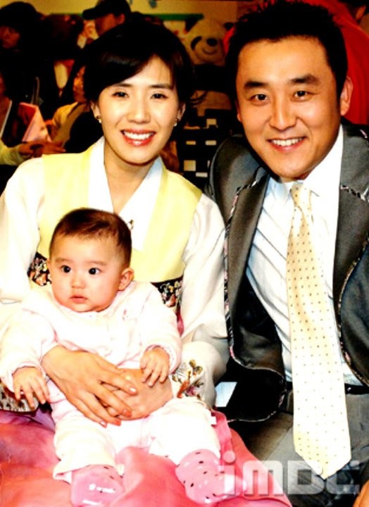 Wonderful Life Fotoğrafı