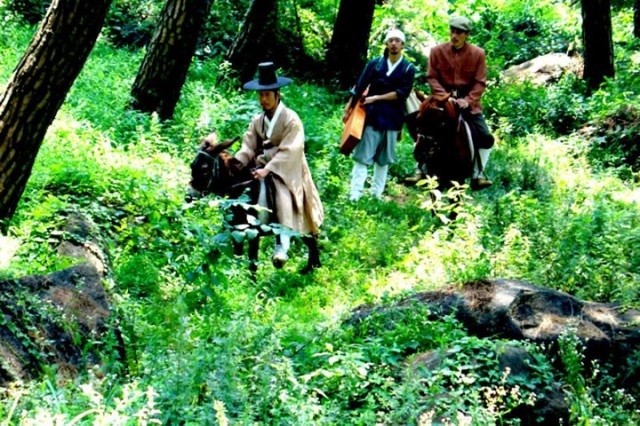 The Land Fotoğrafı