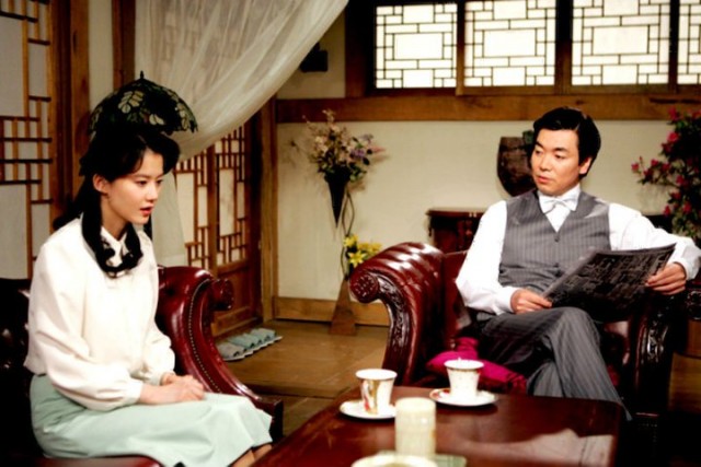 The Land Fotoğrafı