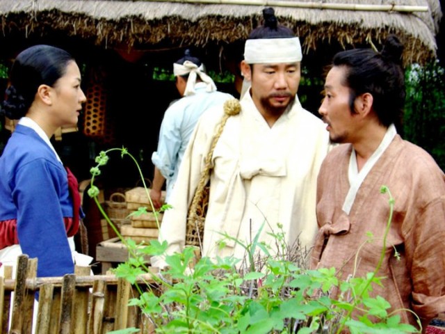 The Land Fotoğrafı