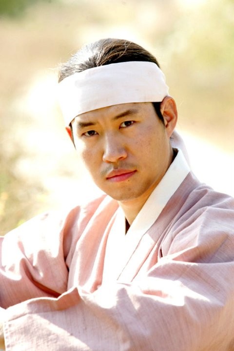 The Land Fotoğrafı