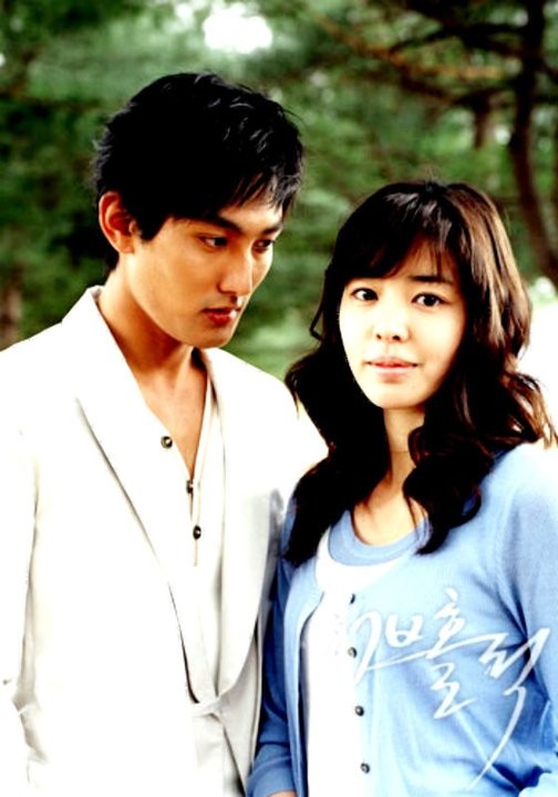 Loveholic Fotoğrafı