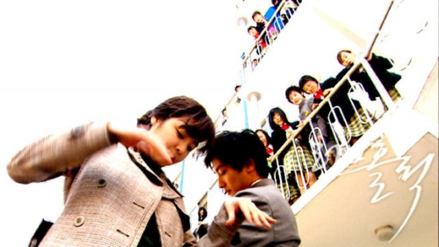 Loveholic Fotoğrafı
