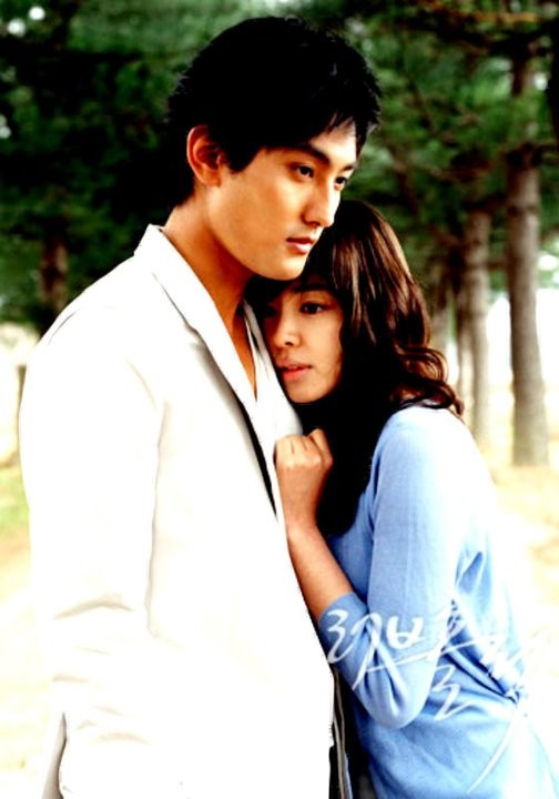 Loveholic Fotoğrafı